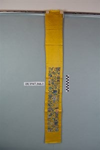 Image description is not available for DU1947.166.1